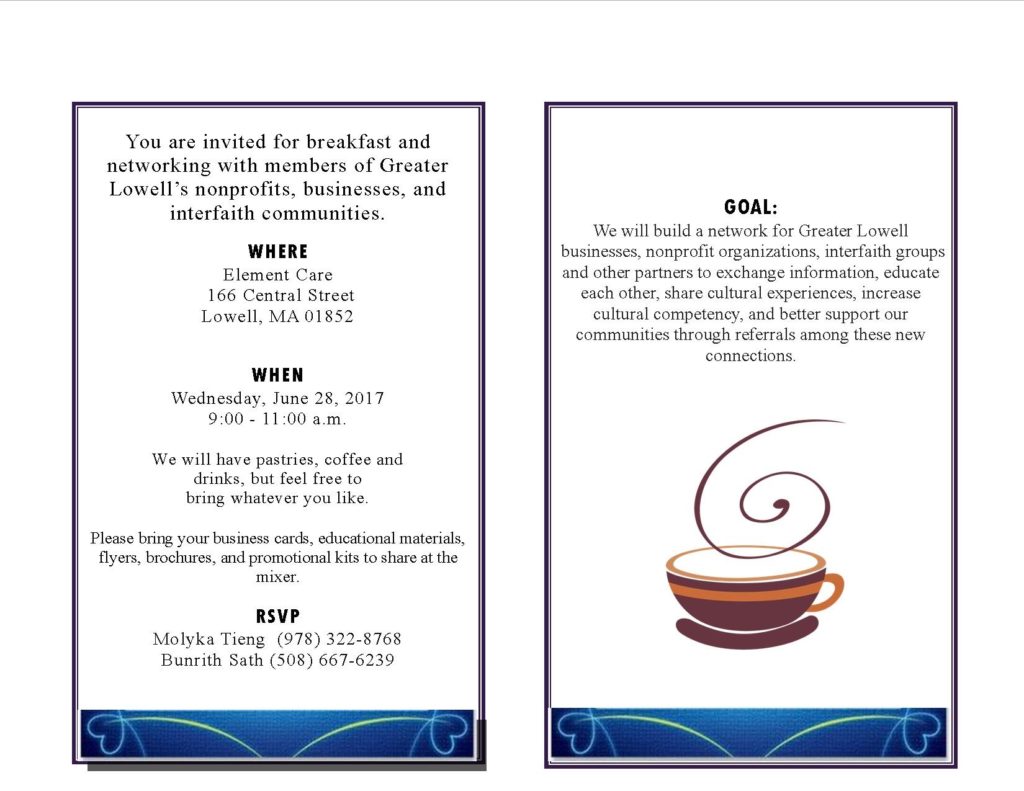 Breakfast Mixer invitation-6-28-17